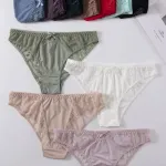 Finella damskie stringi koronkowe S/M L XL wielokolorowe