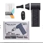 Mini ręczny turbowentylator dmuchawa bezszczotkowa czarna