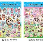 Naklejki Sticker z Postaciami Zwierząt KH-093 do KH-096