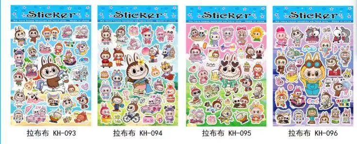 Naklejki Sticker z Postaciami Zwierząt KH-093 do KH-096