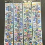 Naklejki Stitch Lilo & Stitch 100 szt Holograficzne