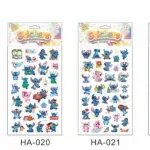 Naklejki Stitch Lilo & Stitch HA-019 do HA-022 15x31cm