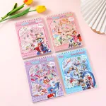 Mini World 3D Sticker Book 8 Major Scenarios