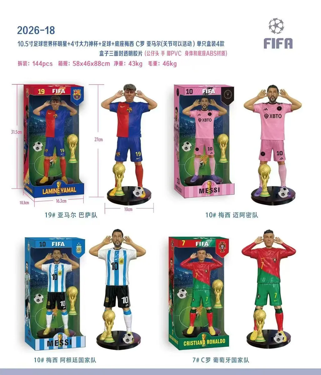 Figurki piłkarzy FIFA Messi Ronaldo Yamal Lamine