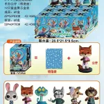 Zootopia Blind Box Figurki Zwierząt 7x9cm