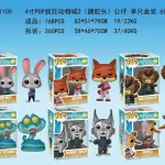 Funko POP! Zootopia Judy Hopps Nick Wilde Set