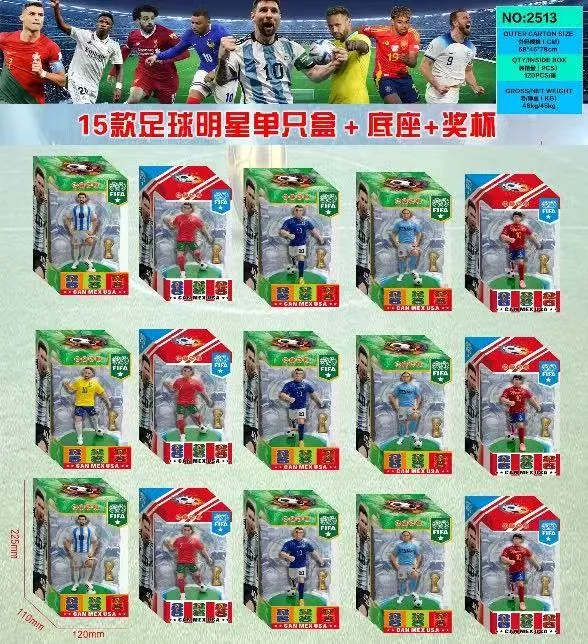 Figurki piłkarzy FIFA World Cup 15cm 12 szt