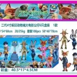 Zestaw figurek Zootopia 10 szt 40,5x17,4x5 cm