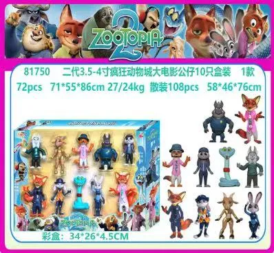 Zestaw figurek Zootopia 72 szt 71x58cm