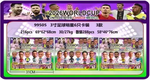Karty Kolekcjonerskie FIFA 2026 World Cup 31cm