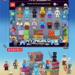 Zestaw figurek Minecraft My World 24 szt 22cm