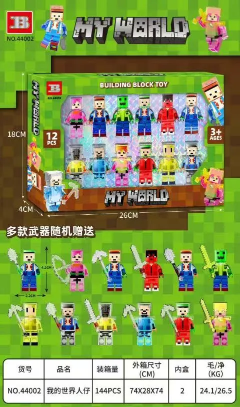Zestaw klocków Building Block Toy My World 12 figurek 18x26cm