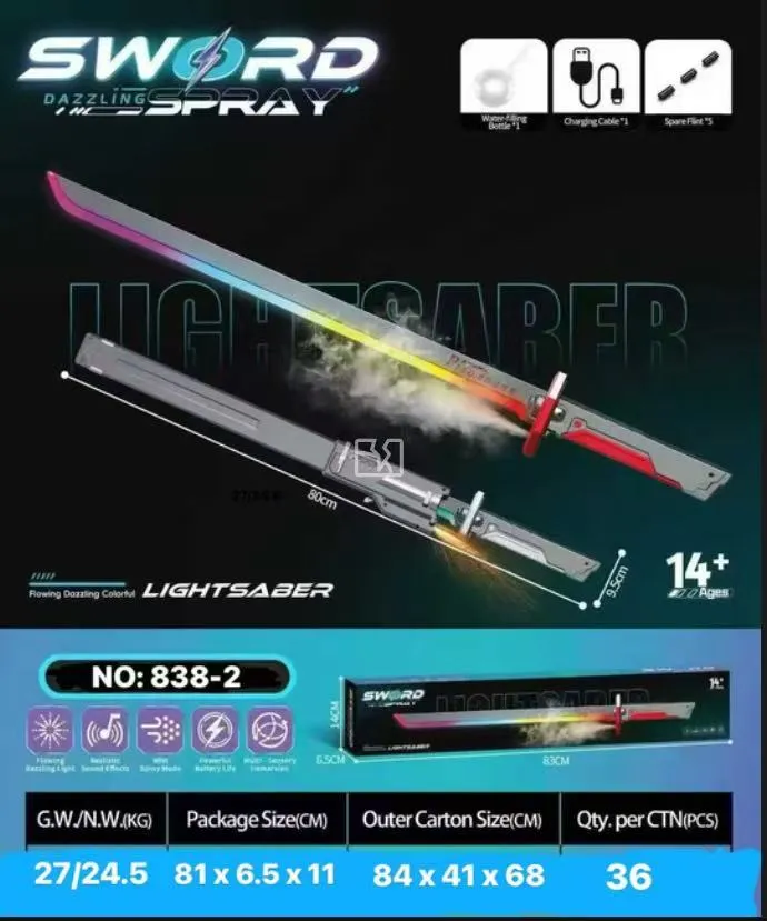 Świetlny Miecz Lightsaber Dazzling Spray RGB 80cm