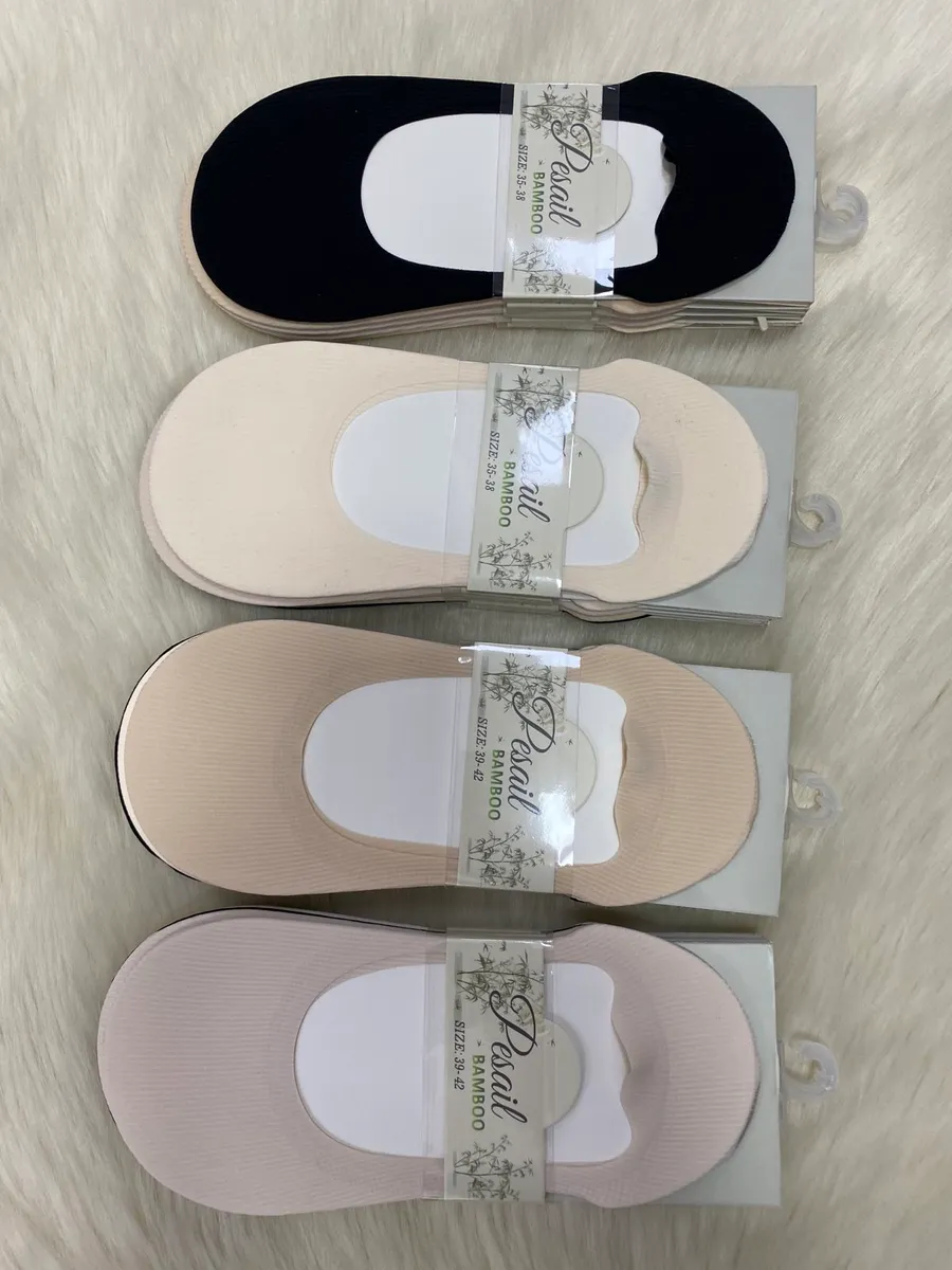 Skarpetki Pearl Bamboo Beżowe i Czarne Rozmiar 35-42