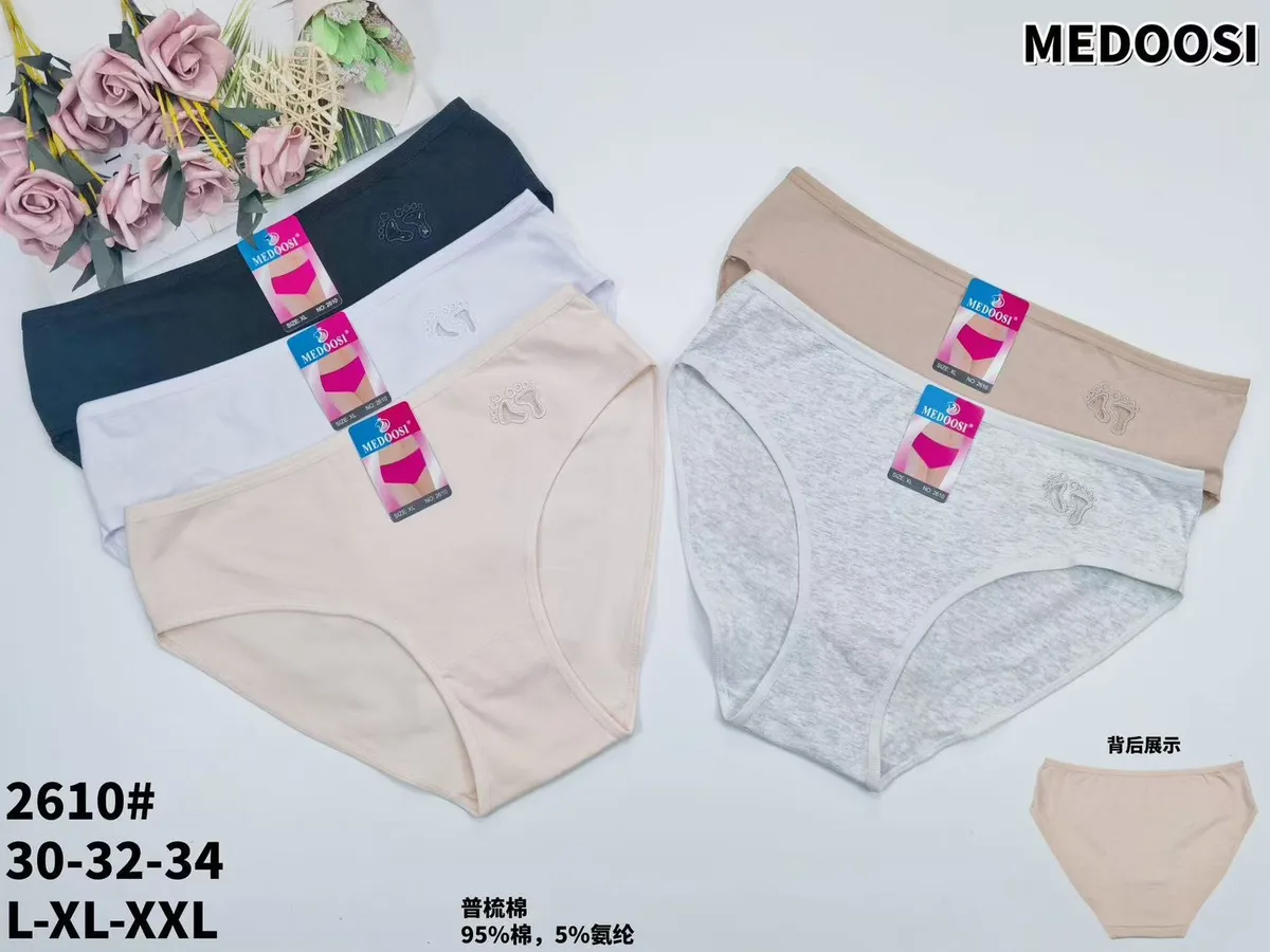 Medoos Majtki damskie XL-XXXL 95% bawełna 5 kolorów