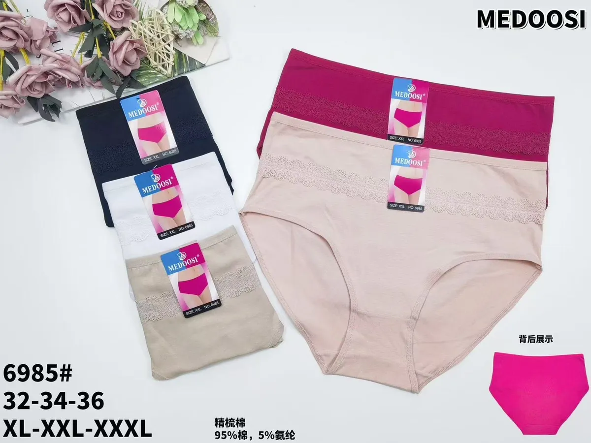 Medoos Majtki Damskie XL-XXXL Beżowe z Koronkami