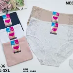 Medoosi Majtki Damskie Plus Size XL-3XL z Koronkami