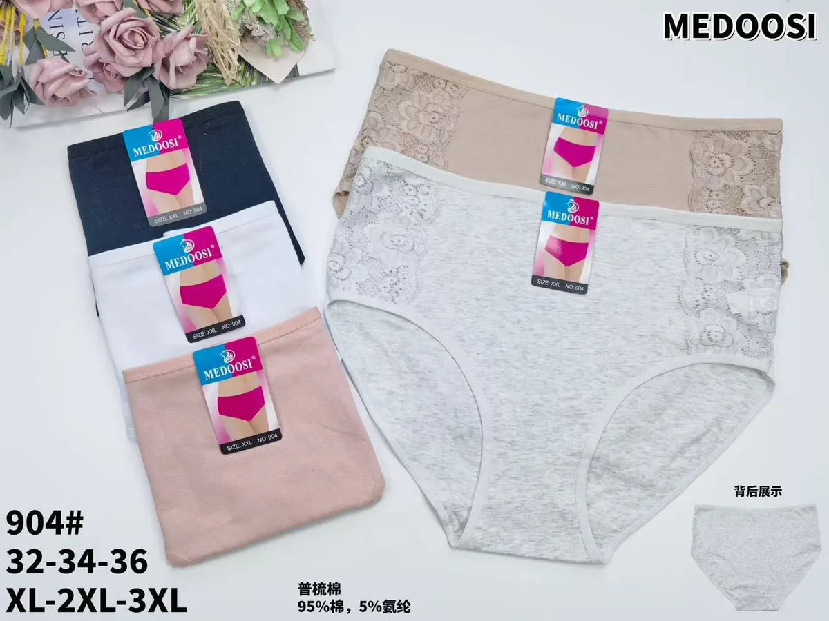 Medoosi Majtki Damskie Plus Size XL-3XL z Koronkami