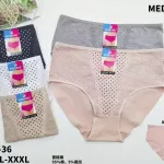 Medoosi Majtki Damskie XL-XXL-XXXL Siateczkowe 5 Kolorów