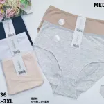 Medoos Majtki damskie bawełniane XL-3XL 6 kolorów