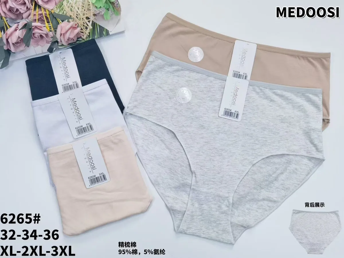 Medoos Majtki damskie bawełniane XL-3XL 6 kolorów