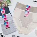 MEDOOSI Majtki Damskie Mesh Beżowe XL-3XL
