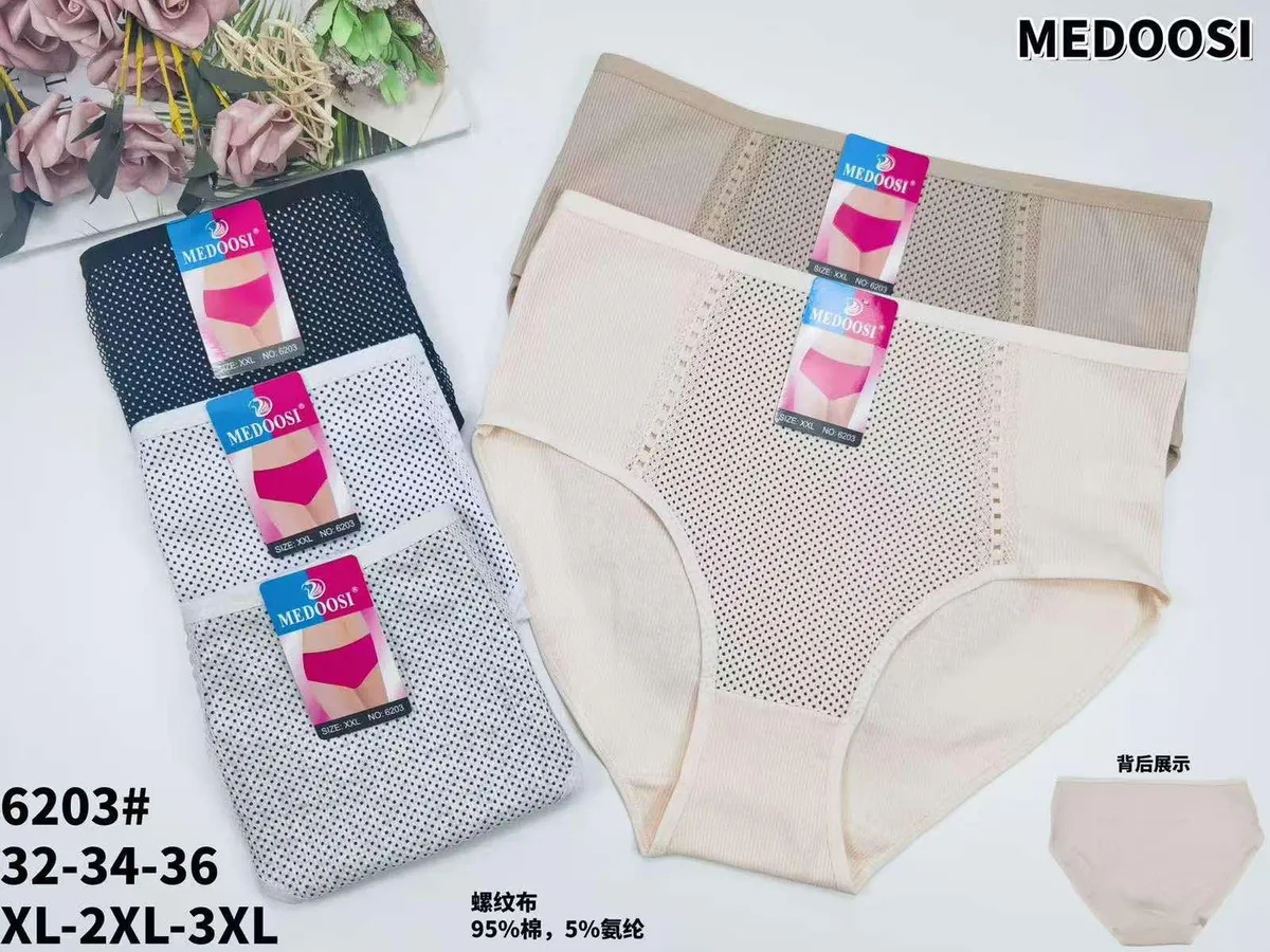 MEDOOSI Majtki Damskie Mesh Beżowe XL-3XL