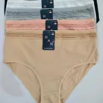 Bielizna damska H bawełniane figi XL-3XL