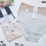 Medooosi Majtki Damskie z Koronką XL-3XL 95% Bawełna