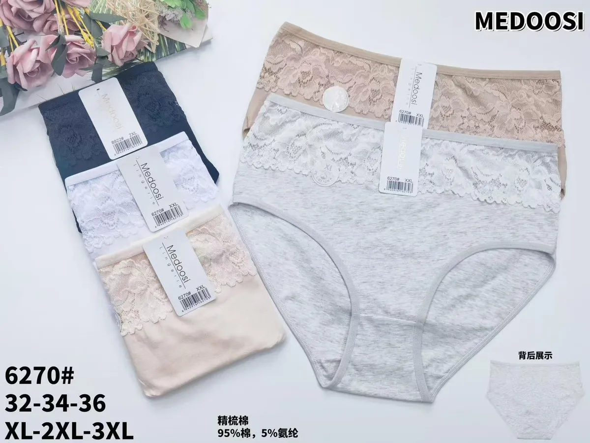 Medooosi Majtki Damskie z Koronką XL-3XL 95% Bawełna