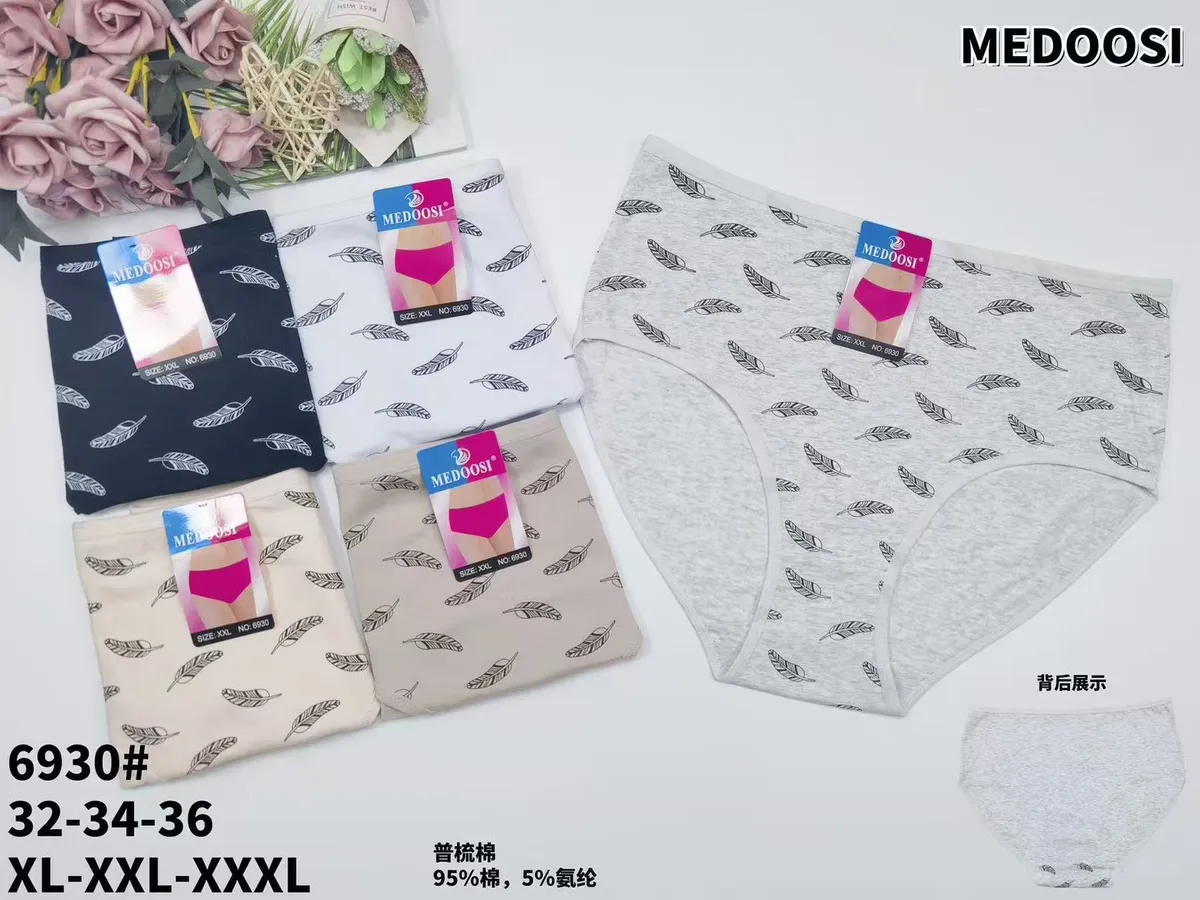 MEDOOSI Majtki Damskie XL-XXL-XXXL Piórka Szare