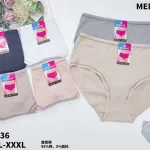 Bielizna Medoos Majtki Damskie XL-XXL Szary Beżowy