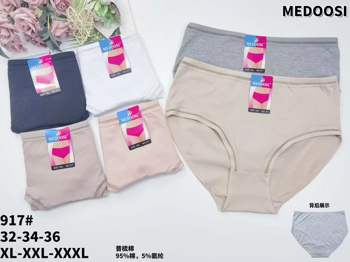 Bielizna Medoos Majtki Damskie XL-XXL Szary Beżowy