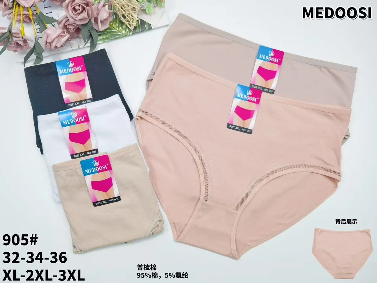 Medoosi Majtki Damskie XL-3XL Nr 905