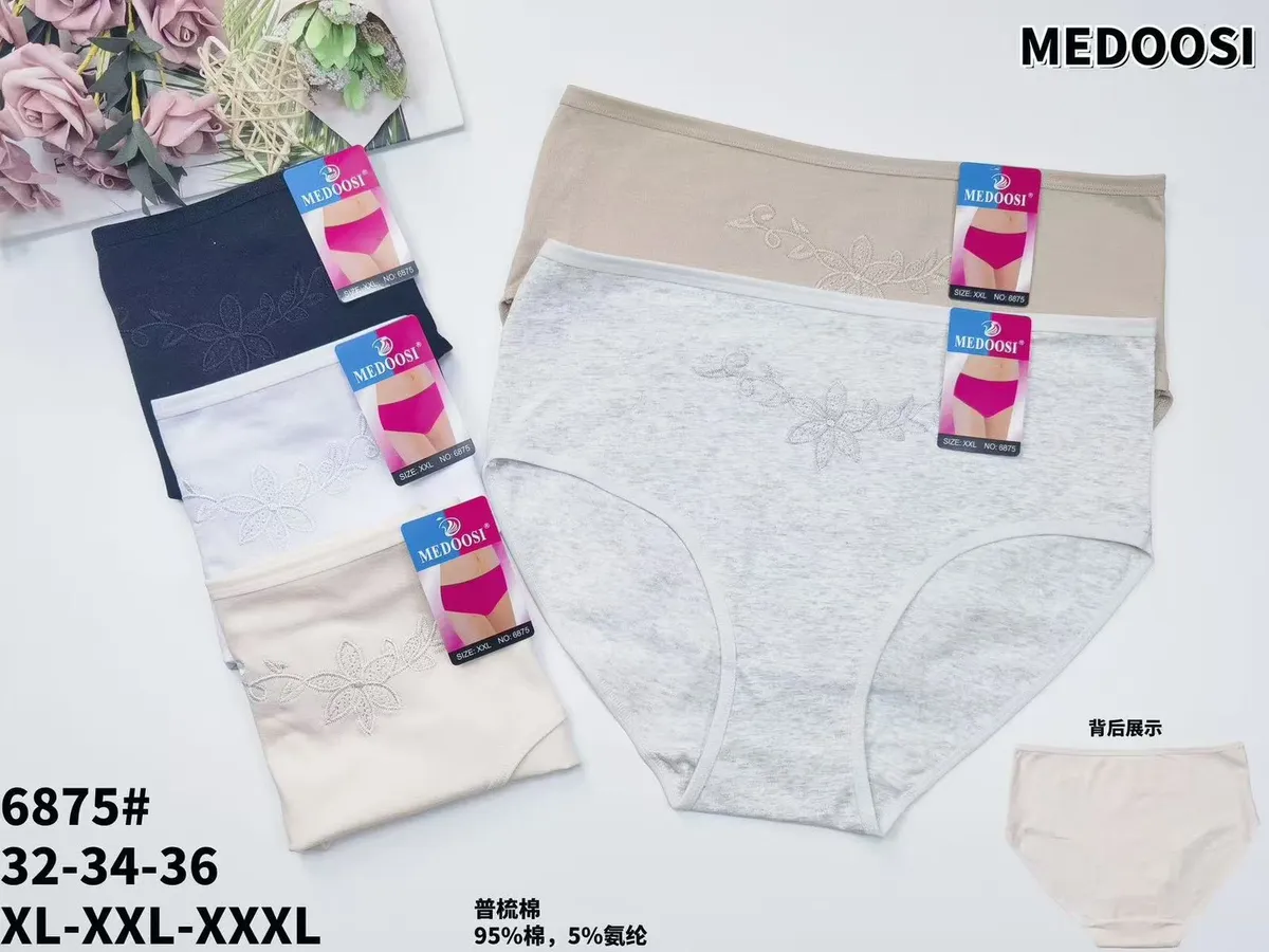 Medoosi Majtki Damskie XL-XXXL Beżowe Szare Granatowe