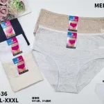 Medoosi Majtki Damskie Plus Size XL-XXXL Koronkowe
