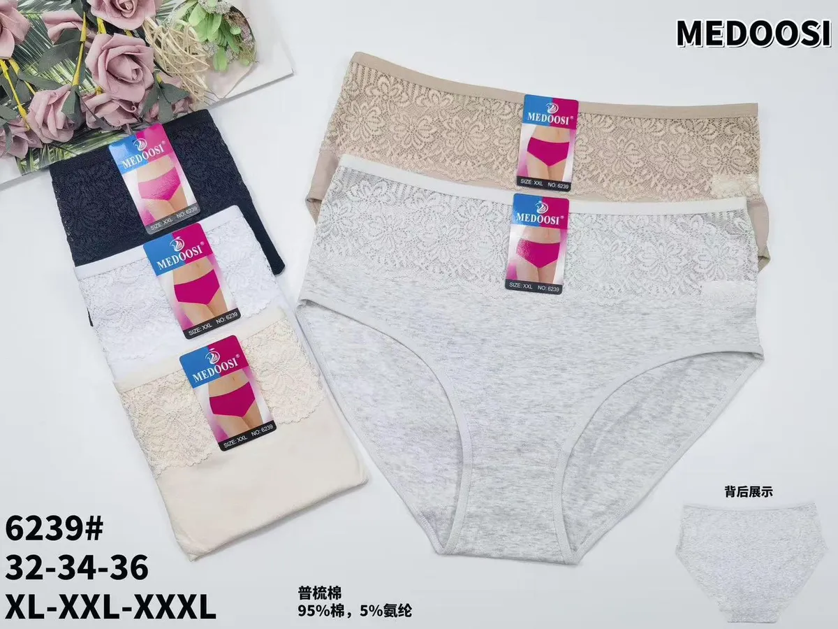 Medoosi Majtki Damskie Plus Size XL-XXXL Koronkowe