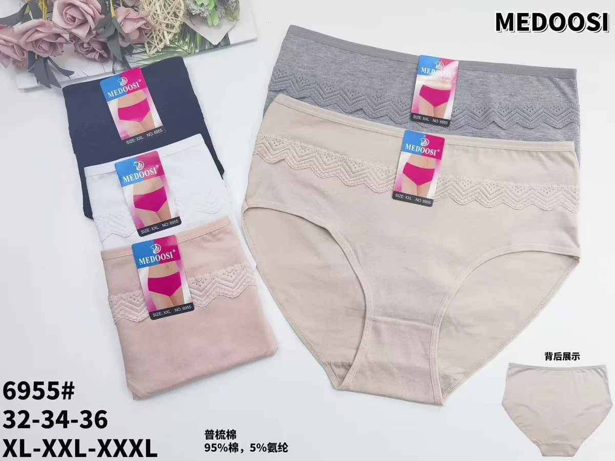 Medoosi Majtki Damskie XL-XXL-XXXL Szare Beżowe