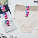 MEDOOSI Majtki damskie XL-XXL-XXXL 95% bawełna