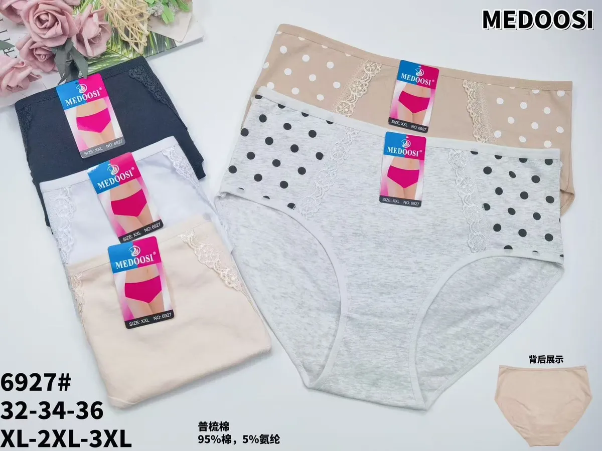 Medoosi Majtki Bielizna Damska XL-3XL 95% Poliester