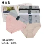 HANN Majtki Damskie XL-XXXL z Misiem 6 Kolorów