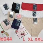 HAN Majtki Damskie Koronkowe L XL XXL Mix Kolorów