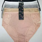 Bielizna damska majtki HA XL-3XL cotton mesh