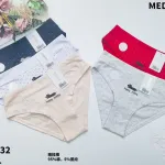 Medooos Damskie Majtki Happy Puppy M-L-XL Mix Kolorów