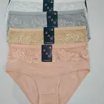 HAN Majtki Damskie Koronkowe XL-3XL 5 Kolorów