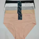 Bielizna damska majtki bawełniane XL-3XL 5 kolorów