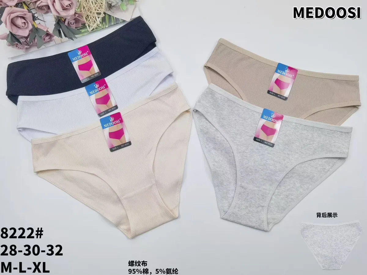 Medoosi Majtki Damskie Bawełniane M-L-XL Szare Czarne Beżowe