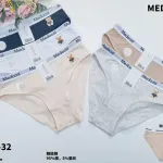 Medoos Majtki Damskie z Misiem M-L-XL 6 Kolorów
