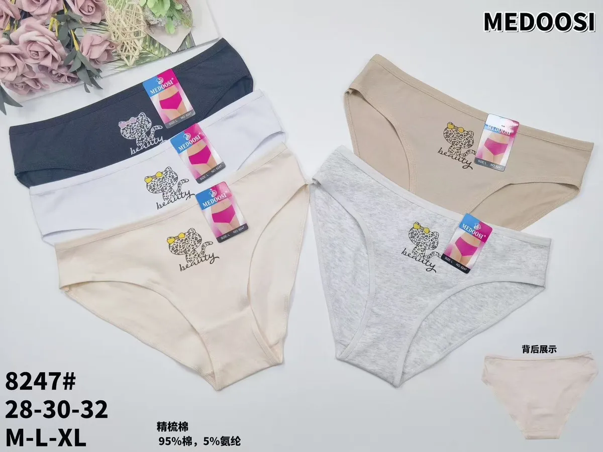 Medooss Bielizna Damska Majtki M-L-XL z Kotem Beauty