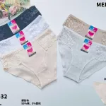 MEDOO damskie majtki koronkowe M-L-XL beżowe/szare/czarne/białe